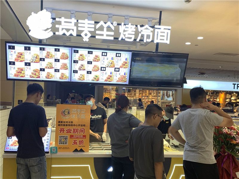 创业开小吃店，为什么选择满麦坐？